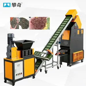 Mobile Dry Type& Automatic Copper Wire Granulator Machine With Shredder. thumbnail-1
