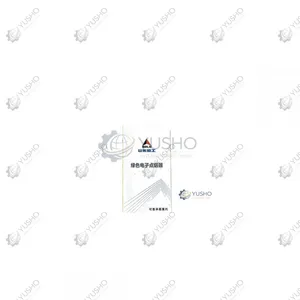 Spare Part 9330015152 for SDLG Wheel Loader Genuine OEM thumbnail-2
