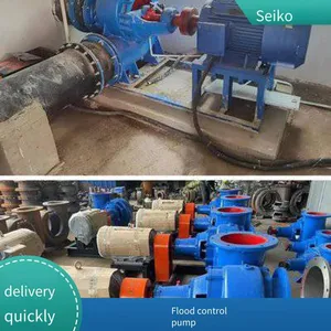 hw Volute Mixed-flow Pump With Large Drainage Capacity of 500 Cubic Meters, Anti-flood Drainage Centrifugal Pump, Mobile Flood Prevention Pump Truck thumbnail-1