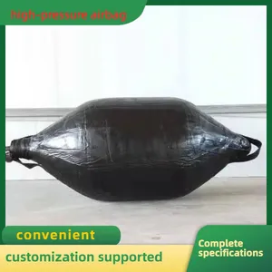 Anti-Aging Butyl Rubber High Pressure Airbag for Long-Term Water Blocking thumbnail-1