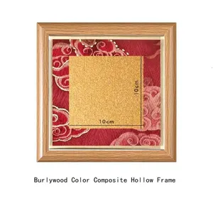 15*15cm Xuan Paper Calligraphy Art Photo Frame Picture Frame thumbnail-5