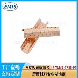 18 Years Experiences Manufacturer of Hi-Performance Shielding Products and EMI Gasket Factory thumbnail-1