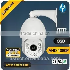 Outdoor 2mp Dome Ptz Full HD AHD 1080P 27X Optical Zoom CMOS Sensor IR High Speed Dome Camera thumbnail-1