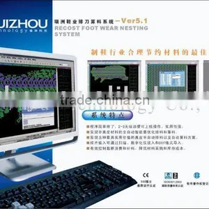 Material Saving Auto-recost Solution 2D Software Footwear CAD Recost System thumbnail-1