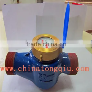 Rotary Vane Wheel Dry Dial Iron Water Meter LXSG--15E~50E thumbnail-2