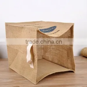 Jute Fabric Organizer Box Clothing Laundry Basket Toy Storage thumbnail-3