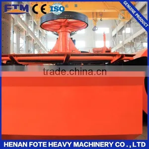 Mineral Magnetic Separating Machine for Sale China thumbnail-1