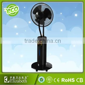 16 Inch Electric Cooling Water Mist Fan thumbnail-1