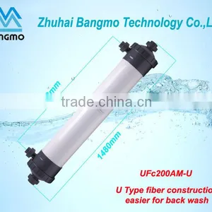 Best Price !!! 0.01 Micron Inside-out Hollow Fiber Membrane Filter for Commercial Water Treatment thumbnail-2