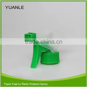 Yuyao High Quality Personal Care Plastic Trigger Sprayer thumbnail-1