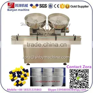 High Speed Double Heads Semi-automatic Capsule Filling Machine Manual, Tablet Counting Machine Supplier's Choice thumbnail-1