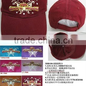 Baseball Cap Sports Cap and Hat thumbnail-1