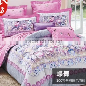 Luxury Jacquard Embroidery Bed Set thumbnail-1