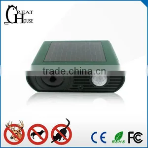 New Generation Solar Animal Repeller thumbnail-1
