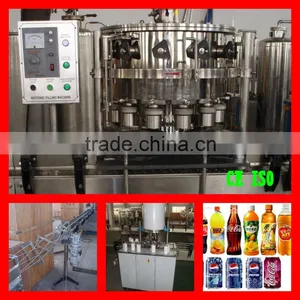 YLG-A Aluminium Can Making Production Line thumbnail-1