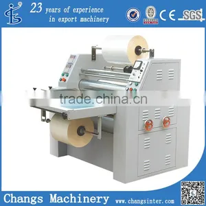 KDFM720 Quickly Laminating Machine-2 thumbnail-1