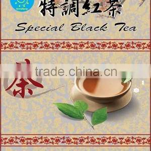Coffee Black Tea For Bubble Tea thumbnail-1
