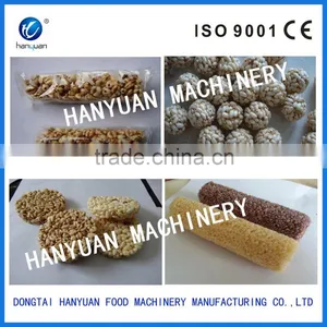 High Quality Puffed Rice Mixing Machine thumbnail-2