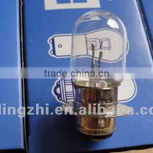 Head Lamp T19 For Motorcycle thumbnail-1