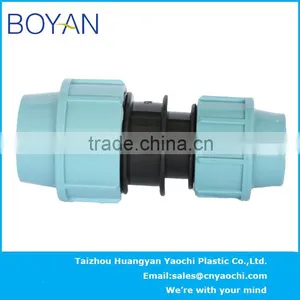 BOYAN PP Compression Quick Pipe Fittings for Irrigation Reducing Coupling thumbnail-2