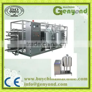 5000L UHT Milk Sterilization Machine thumbnail-4