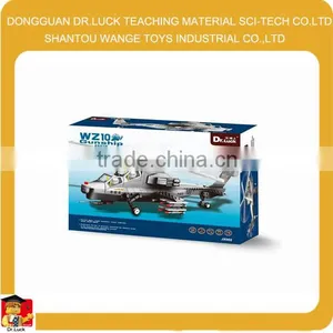 WZ-10 GUNSHIP Helicopter Solid Building Plastic Butcher Block thumbnail-1