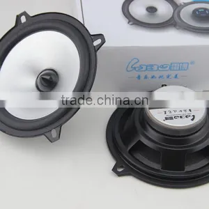 5" Inch Full Frequency Car Speaker 12v Best Audio Part thumbnail-4