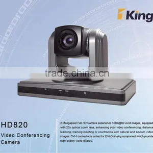 HD Video Conference Camera With Infrared Remote Control thumbnail-1