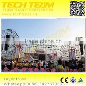 Speaker Line Array Layer Truss thumbnail-4