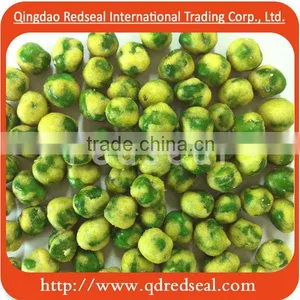 2016 Wasabi Coated Green Peas thumbnail-1