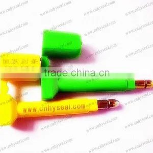 CH101 Top Quality High Security Seal thumbnail-1