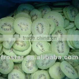 Frozen Kiwifruits 2012 Hot Sale thumbnail-1