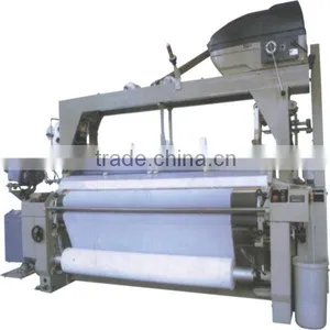 Qingdao Machinery JW918 Water Jet Loom thumbnail-1