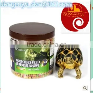 Pet Turtle Feed Processing Line thumbnail-1