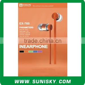 EX-760 Earphone With Cable thumbnail-1