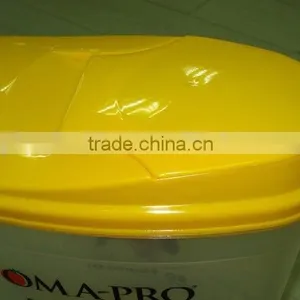 H508B 2KG 5liter Plastic pp Pet Food Container thumbnail-6
