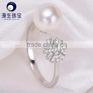 Fashion 8-9mm AAA Round Natural Freshwater Round Pearl Ring thumbnail-1