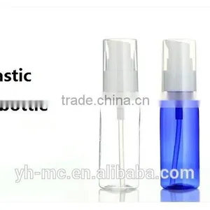 30ml PET Plastic Bottle With Pump Dispenser thumbnail-2