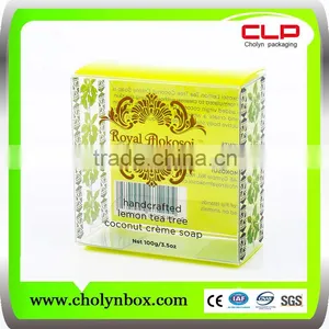 2016 Customize Box for Round Soap Box for Men thumbnail-3