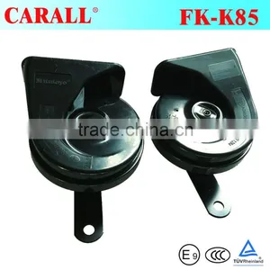 Most Popular 12V Klaxon Horn Air Truck Horn FK-K85 thumbnail-1