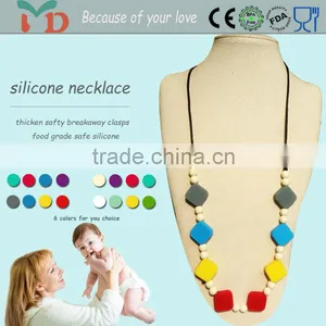 Wholesale Price Baby Teether Soft Silicone to Make Chew Fashionable Jewelry thumbnail-5