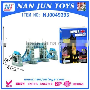 3d Diy Building Eva Puzzle for Wholesale thumbnail-4
