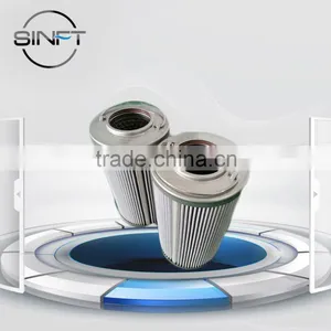 Factory Heating Oil Filter Element thumbnail-2