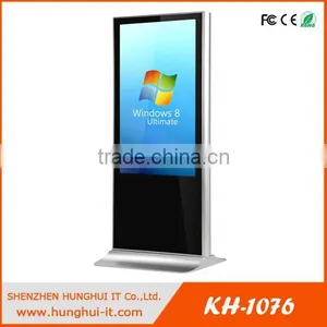Digital Signage Touch Screen Kiosk / Digital Signage Advertising Player thumbnail-1