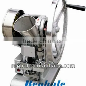 Most Attractive Milk Powder Pressing Machine thumbnail-1