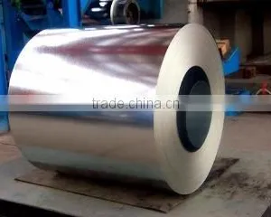 Shandong Huifu Color Steel Co., Ltd. company overview - view 3 thumbnail