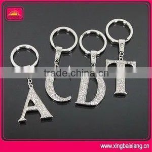 New Design Alphabet Key Chain thumbnail-1