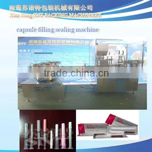 GZJ-NJ Medicinal Gel Filling and Capping System thumbnail-1