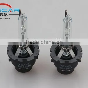 Yeaky D2S Xenon HID Bulbs no Color Difference More Brighter Xenon Bulbs thumbnail-4