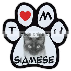 Car Sticker Design Decorative Advertising Car Magnets thumbnail-1